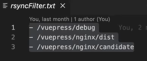 rsyncfilter
